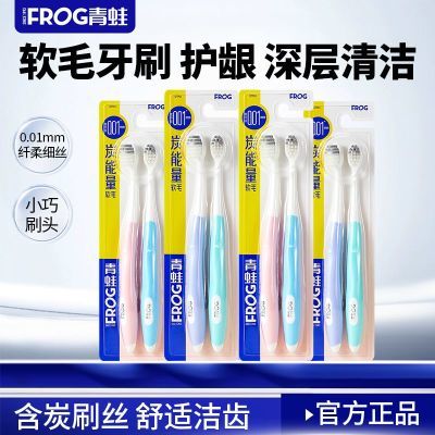 ���ڲ�����������ˢСͷ��ë��ˢ������ˢ������װ���ü�ͥװ�����װ��ˢ 6.76Ԫ