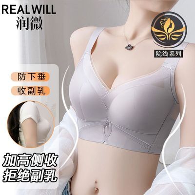 ڲ΢Сؾ£ŮձԺߵ޺ո´87.8Ԫ