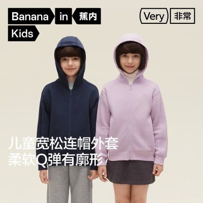 ���ڲ��������ڷǳ�503Relax��Ůͯ���׿�����ñ��ͯ������֯��������ͯװ�� 210Ԫ