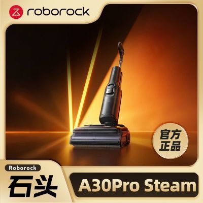 ڲʯͷA30Pro Steamϴػ˫ 90 Զϴϴһ塾7ڷ2279Ԫ