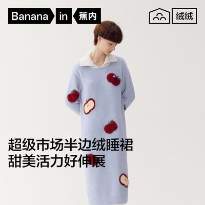 ڲ520HomeŮʿůг޳˯ȹ269Ԫ
