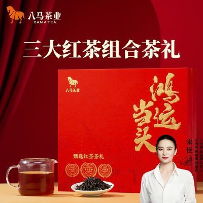 ڲҵüɽСֹ踣ĺ߶45180g178Ԫ