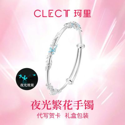 ���ڲ�����clectҹ�ⷱ������Ů��ins����С������ʽ�������������͹������ 39Ԫ