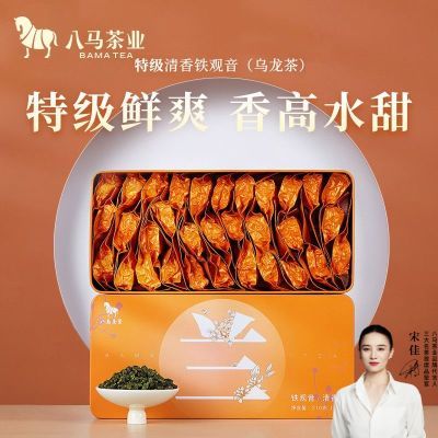 ţؼϪ Ҷװ210g45Ԫ