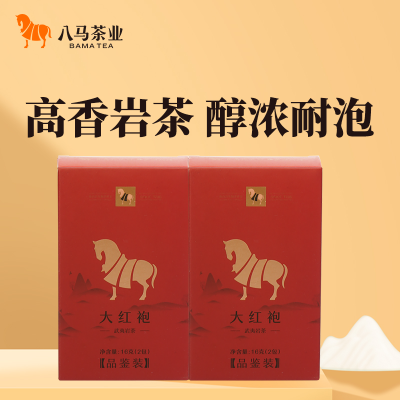 ҵ ɽҲŨͲҶƷװ16g*2 4.95Ԫ