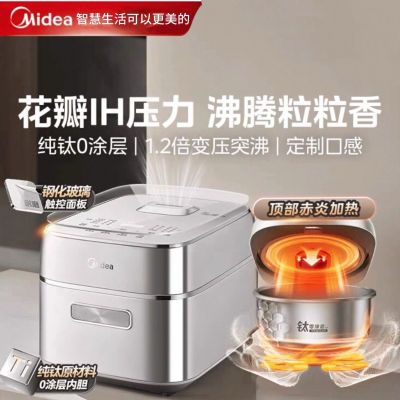 ڲĻIHѹ緹Ҽö๦30Ϳѹҵ緹MB-G5765Ԫ