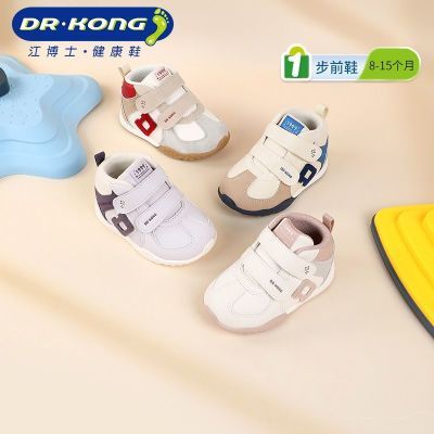 ���ڲ�����Dr.Kong����ʿͯЬ�ﶬħ����ƴɫ��Ů����Ӥ�׶���ǰЬ���ޱ�ů 139Ԫ