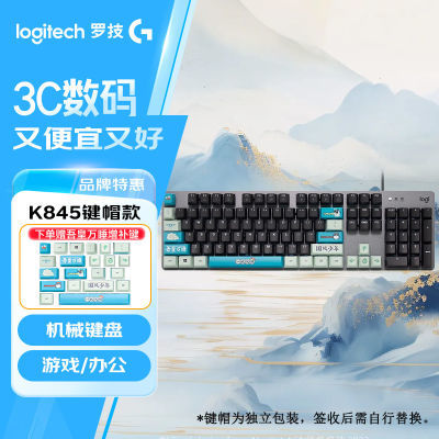 ڲ޼K845еϷõ羺ӢFPSϷɫ 234.9Ԫ
