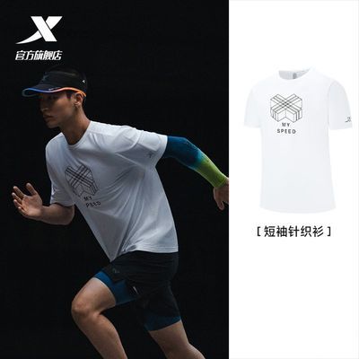 ���ڲ������ز��˶�T���ļ���Ůͬ��͸�������˶�t���ܲ�����975227010561 55.3Ԫ