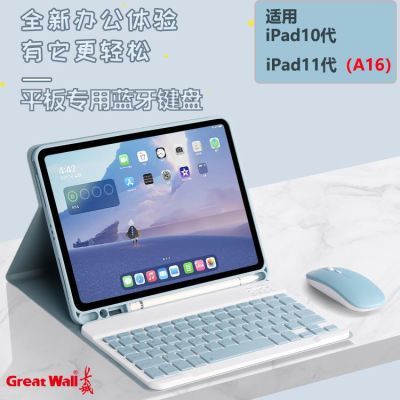 ڲiPaḏ¿pro11һʲ10air645Ԫ