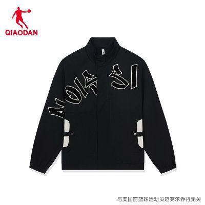 ڲǵQIAODAN˶ʿ＾¿֯ѿѧ79Ԫ