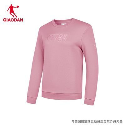 ڲǵQIAODAN֯˶Ů2025Բʱů49Ԫ
