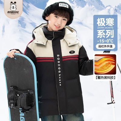 ���ڲ������Ͳ�����ͯ�����Ӻ����޷�2025�����¿��д�ͯ����ƴ���������޷� 128.99Ԫ