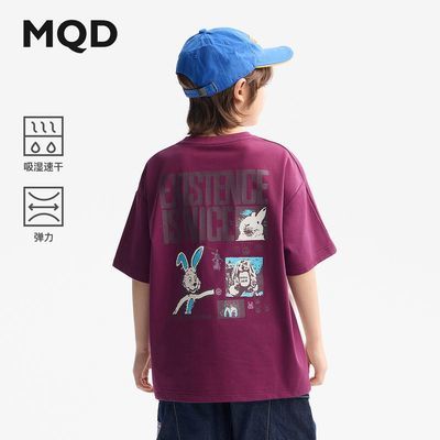 ڲʪٸɡMQDͯװͯT2025װ¿ͯײɫƴӶ䳱78.3Ԫ