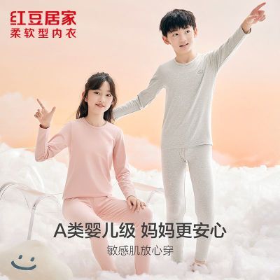 ڲ춹ӼҶͯAް׷͸ůװͯŮͯ53.8Ԫ