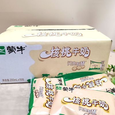 ڲ8¡ţ̺ζѧӪ200ml*1622.79Ԫ