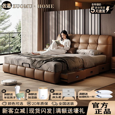 ڲĽʽܽƤԸ߶˴Сͳ봢ţƤ鴲1951.47Ԫ