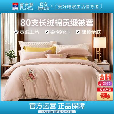ڲ80֧޹б׵׵˫˴ޱֱо״Ʒ333Ԫ