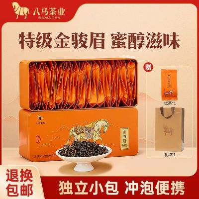 ڲҵ ԭؼüװ160g(40)84Ԫ