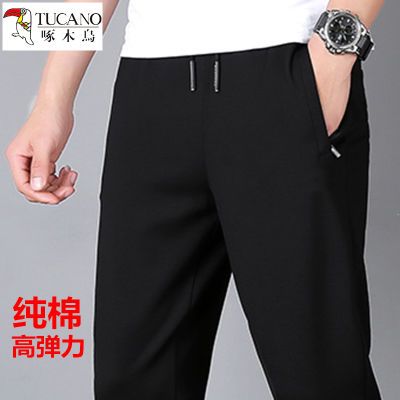 啄木鸟纯棉运动裤男秋冬季加绒加厚休闲裤子男宽松直筒裤男裤长裤