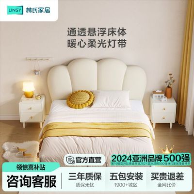 ڲϼҾִͷ翨ͨͯŮ깫ľҵ2177.08Ԫ