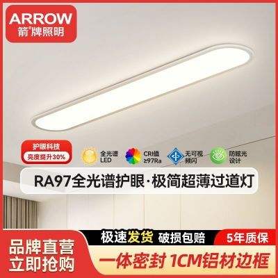 ڲ ȫ׻۳ƼȹִԼledһ۵ 119.7Ԫ