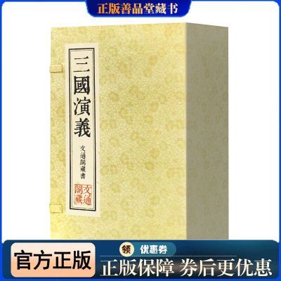 ���ڲ���������Ʒ�ò��顿��������1��8����ֽ��װ�޹���ԭ������������ͨ�� 414Ԫ