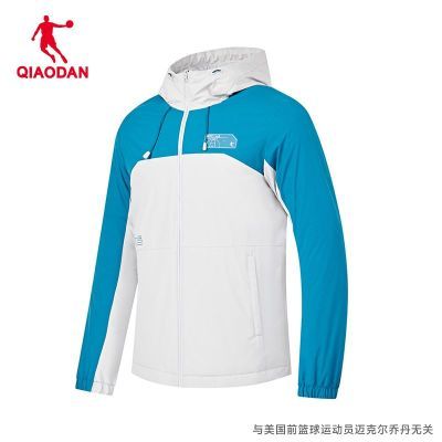 ڲǵQIAODAN˶޷ʿ2025ѧůñ129Ԫ