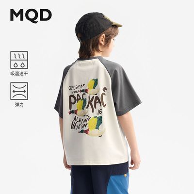 ڲʪٸɡMQDͯװͯT2025װͯ59Ԫ