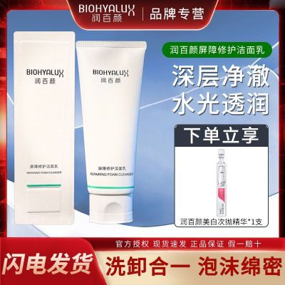 ڲ޻ɴ鰱ϴŮౣʪͻ49.5Ԫ