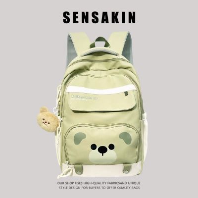 ڲsensakin¿ɫ2025Сѧɰ˫米46.9Ԫ