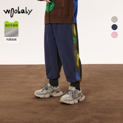 ڲWoobabyԶⷢȶͯŮͯװײɫ˶г 88.9Ԫ