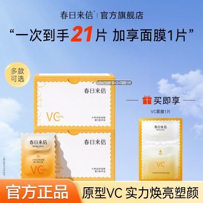 ڲٷӪvc2.0ʾҺ10%Ũȿ´Ů26.3Ԫ