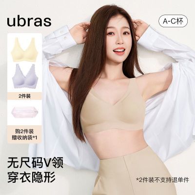 ڲubras޳۵Һ2װV˻޺Ů͸ 65.9Ԫ