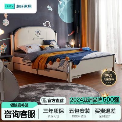 ڲϼҾִԼкһ׶ͯľҵDF2A2848.29Ԫ