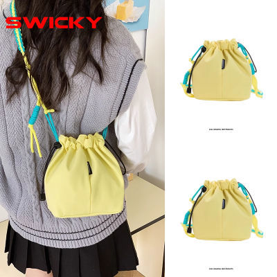 ڲSWICKY߼ֻͨбŮ2025¿ɫڸˮͰ26.2Ԫ