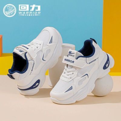 ڲͯ˶Ь2025＾ͯЬɫЬУ԰ЬŮͯСЬ55.9Ԫ