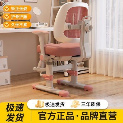 ڲͯѧϰӼдοɵСѧר316Ԫ