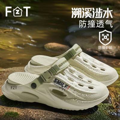 ڲFZTʺжЬпļ׷ɳ̲Ь˶ͷ⴩Ь32.88Ԫ