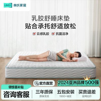 ڲϼҾӴ20cm滤͸Ӳе齺542Ԫ