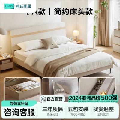 ڲϼҾִԼ˫˴ɳ䴢ʽ599.89Ԫ