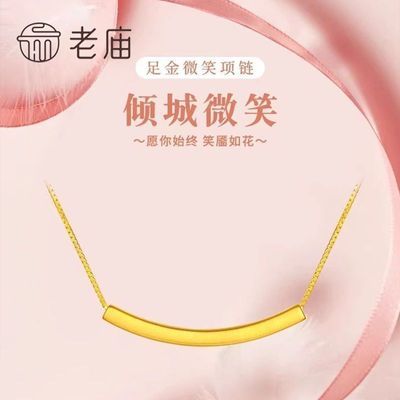 ���� ���΢Ц�ƽ�������׹ Ů��������� ���װ ����ʥ������ 856Ԫ