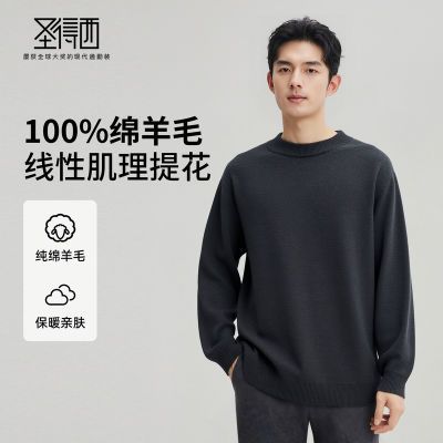ڲ100%ëʥʿԼԲ֯2025＾ůë 281.75Ԫ