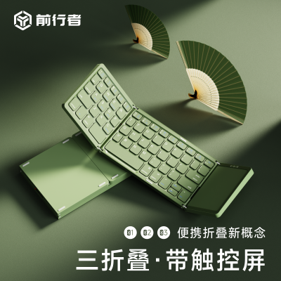ڲǰ۵Сͼ̱Яʽֻƽ߰칫59.9Ԫ