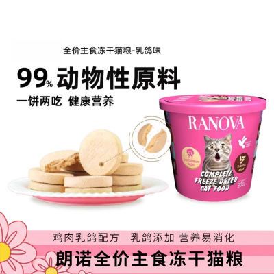 ڲŵʳèͰ300gèè⼦è74.9Ԫ