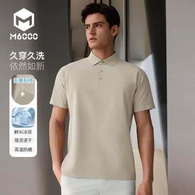 ڲM6000ƷƸɫʿļPolo5A־ɹжT49.9Ԫ