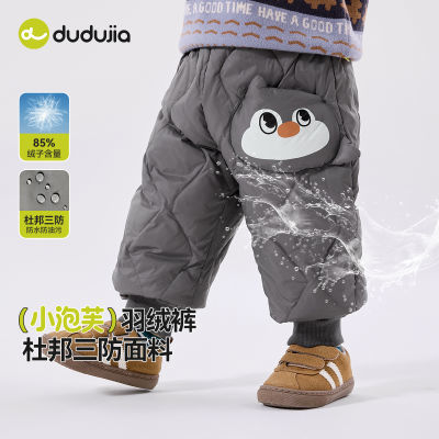 ڲོұ޿Ӷװůͯ㱣ůͯ¿Ůͯͯװ99Ԫ