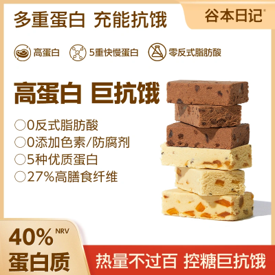 ڲȱռǵװͱߵʳάʳ150g69.9Ԫ