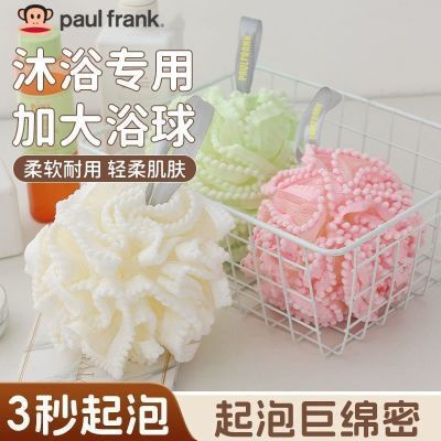 ���ڲ������������ԡ����ߵ���ɢ����������ԡ��ԡ��ϴԡ����Ů��������� 3.82Ԫ