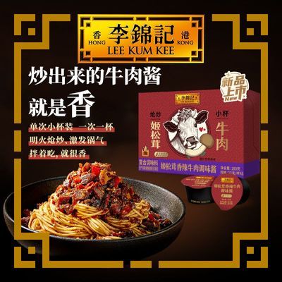 ڲǼţ⽴30g*6跹ζ25.9Ԫ